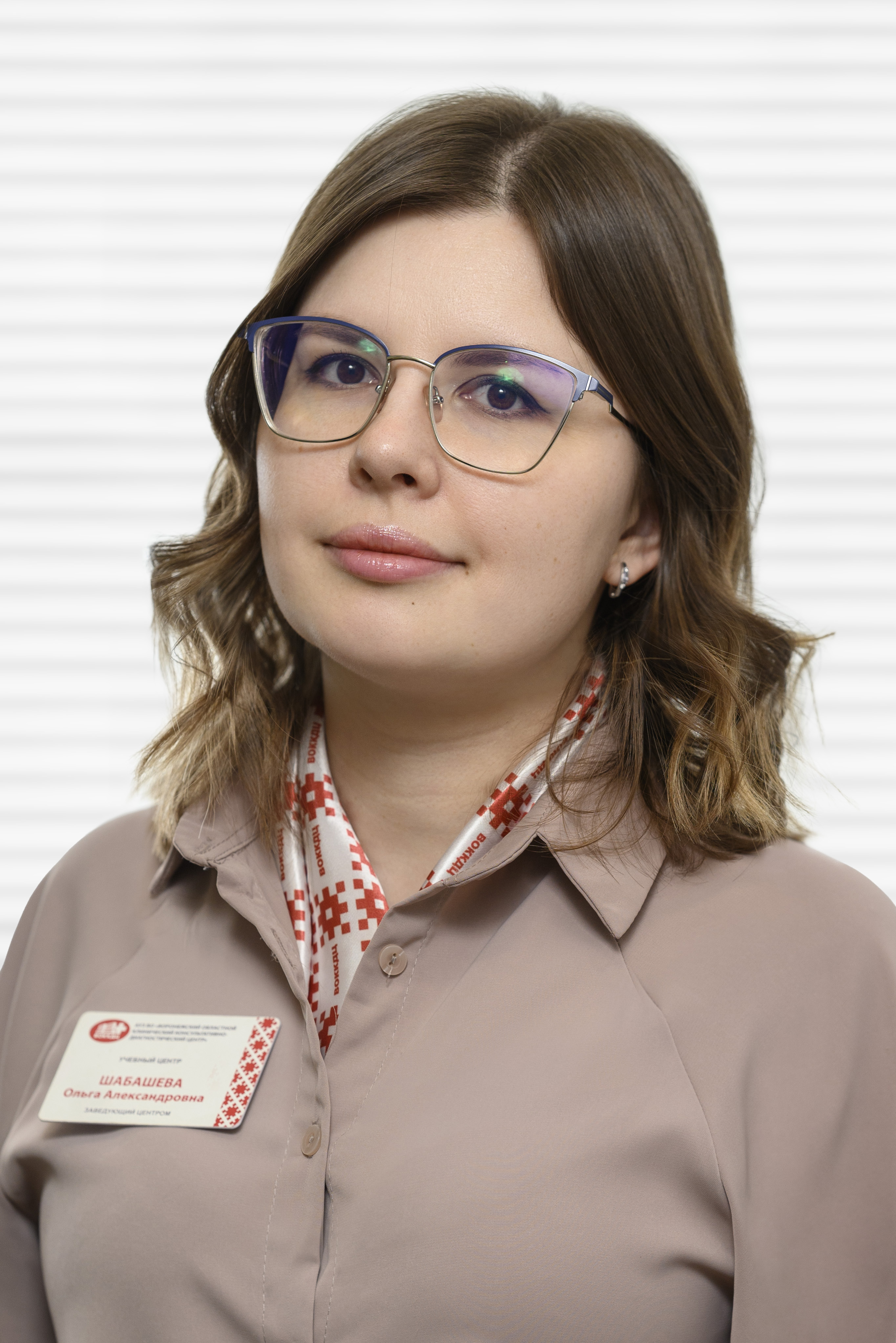 Шабашева Ольга Александровна